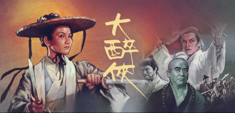 霓虹之恋-都市爱情